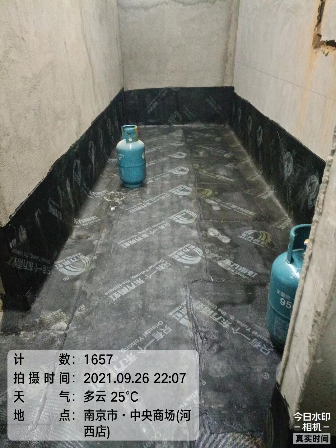 宣城楼顶防水